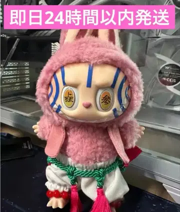 LABUBU POP 의류 옷 갈아입기 7세트  아카자