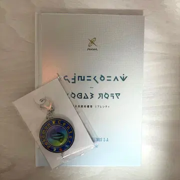 포켓몬 ZA 포켓몬 센터 구매 혜택 세트