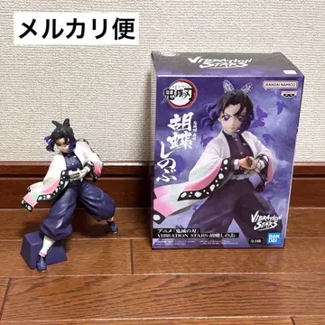 귀멸의 칼날 VIBRATION STARS 코쵸우 시노부 피규어