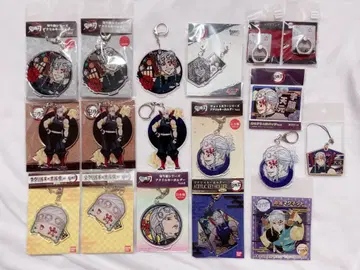 귀멸의 칼날 우즈이 텐겐 묶음 판매 미개봉 새상품 다수 가격 인하 중