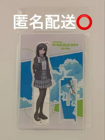 극장판 후편 걸즈밴드크라이 아크릴 스탠드 안와 스바루