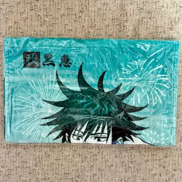 주술회전 신작 페이스 타월 후시구로 메구미 (유카타)