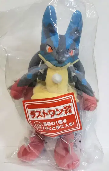 포켓몬 메가진화 메가 루카리오 봉제 인형 라스트 원상