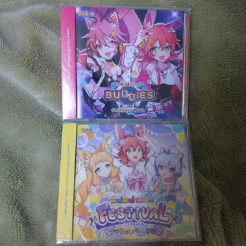 maimai CD Festival & Buddies 2장 세트