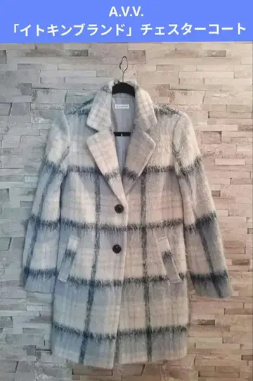 A.V.V. 체스터 코트 S 사이즈