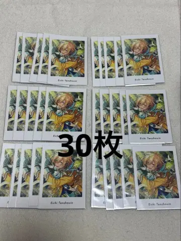 앙스타 fine 텐쇼인 에이치 파샤츠