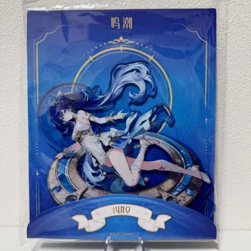 [ 즉시 구매 가능 ] 유노 류코사이 에이 시리즈 아크릴 스탠드