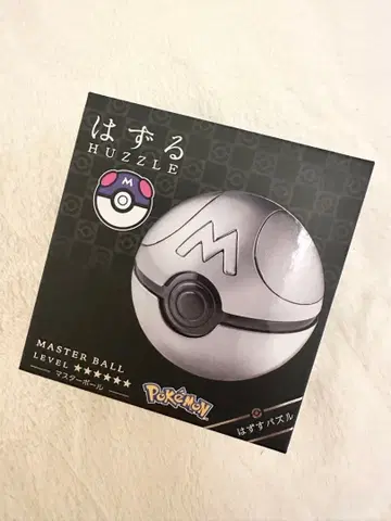 미개봉 새상품 하즈루 포켓몬 마스터볼