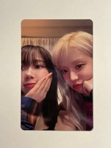 aespa Armageddon 유닛 트레이딩 카드 지젤 윈터