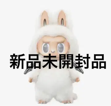 Angel In Clouds Zimomo 미개봉 새상품