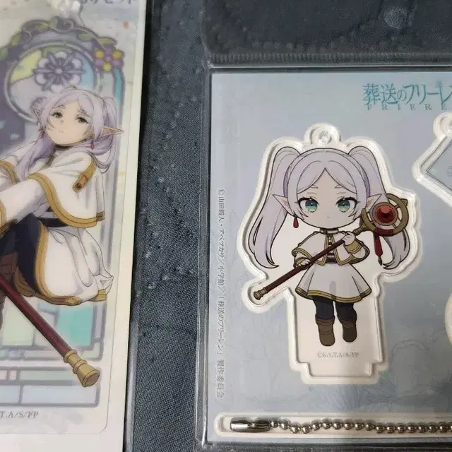 프리렌 아크릴 스탠드 쿠지 H상 일괄