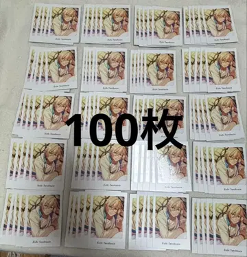 앙스타 fine 텐쇼인 에이치 플리마켓 베라 개화 전 private