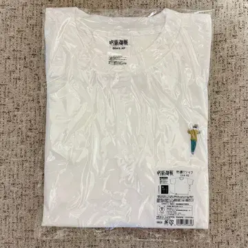 주술회전 자수 T셔츠 고죠 사토루 (프리 사이즈)