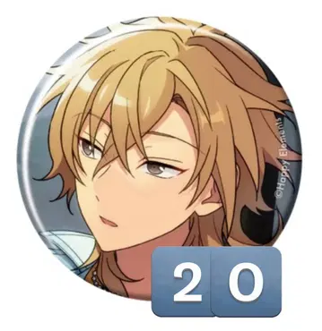 앙스타 코레칸 july casual 히카제 카오루 20점