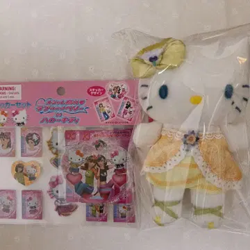 헬로 미미 오샤레 마녀 러브 and 베리 마스코트 홀더 덤 포함