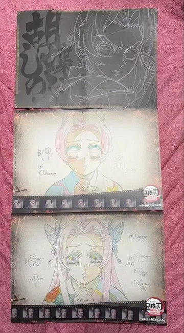 코쵸우 시노부 코쵸우 카나에 런천 매트