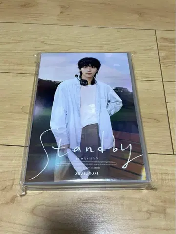 [ 새상품 ] SEVENTEEN 세부치 정한 벌스데이 패키지 2024