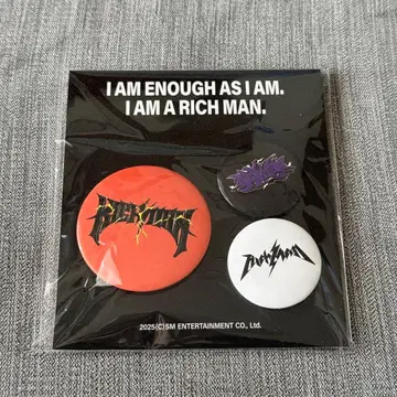 aespa richman Pin button 캔뱃지