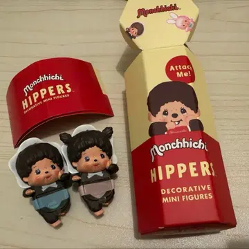 히퍼스 베이비치치