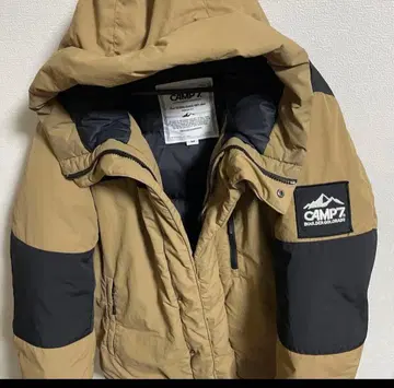 캠핑7 camp7 다운 베이지