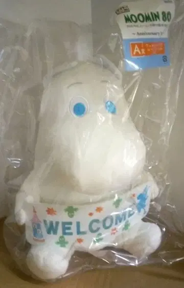복권 무민 A상 웰컴 보드 포함 무민 봉제 인형 약 40cm