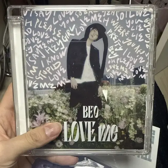 비오 유찬욱 럽미 개봉앨범