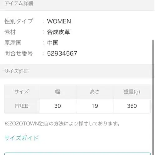 10번째 상품 이미지