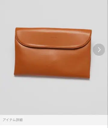 뱅퀴시 파우치 숄더