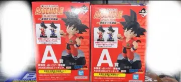 드래곤볼 어셈블 컬렉션 손오공 컴프 세트