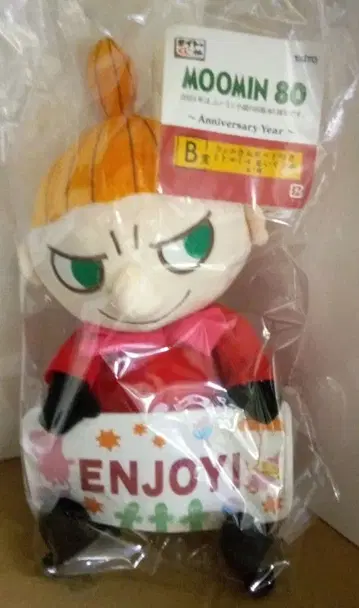 복권 무민 B상 웰컴 보드 포함 리틀 미이 봉제 인형 약 30cm
