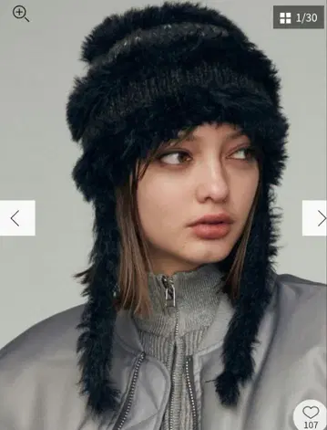 샤기 스트라이프 니트 캡 emoda 에모다 모자