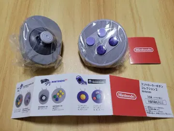 닌텐도 컨트롤러 버튼 컬렉션 2종 세트