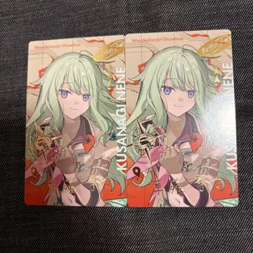 프로세카 에피카 COLORFUL LIVE 5th 세카라이 하쿠 네네 2