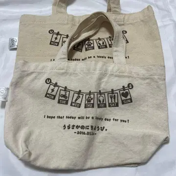 우라사카 히요리 아호노 사카타 우라타누키 미니 토트백 런치백