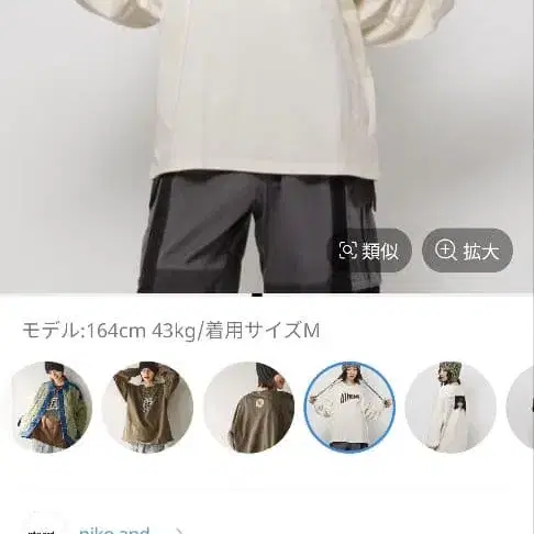 1번째 상품 이미지