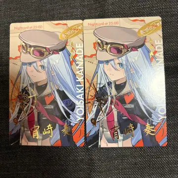 프로세카 에피카 COLORFUL LIVE 5th 세카라이 박 2