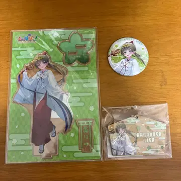 에이리사 아크릴 스탠드 캔뱃지 키링 세트