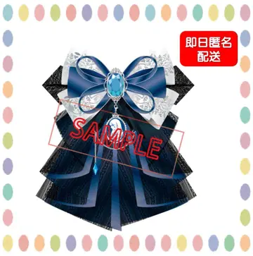 [ 미개봉 새상품 ] Ado 빛나라! 응원봉 리본 2025 요다카