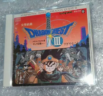 단종 레어 게임 OST 스기야마 코이치 패미컴 사운드트랙