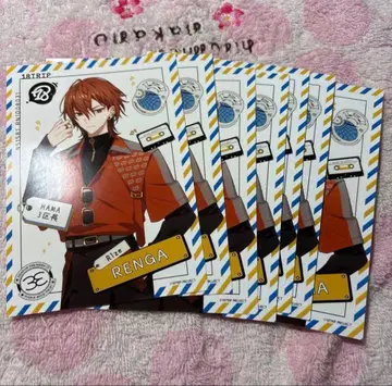 에이트리 랜덤 브로마이드 니시조노 렌가 7종 세트