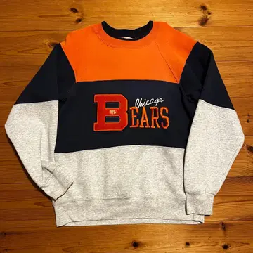 Chicago Bears NFL Nutmeg Mills 트레이닝복