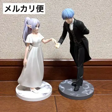 장송의 프리렌 Luminasta 포리치에 힘멜 프리렌 세트