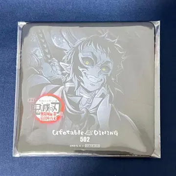 귀멸의 칼날 카이가쿠 ufotable DINING 오타노시미 복권 코스터