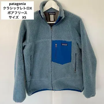 파타고니아 레트로X 보아 플리스 23055 XS 스카이