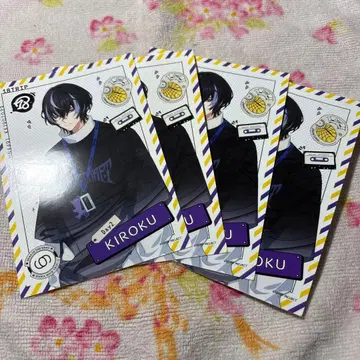 에이트리 랜덤 브로마이드 키스가와 스케 4점 묶음 판매