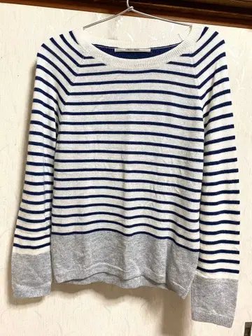 살롱 드 모니크 앞뒤 절개 보더 니트 M 사이즈