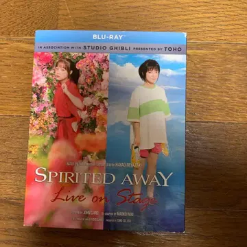 센과 치히로의 행방불명 on Stage 블루레이