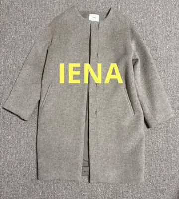 이에나 부드러운 울 브라운 그레이지 노카라 코트