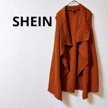 SHEIN [ F ] 쉬인 브라운 롱 가디건