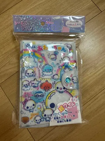 새상품 초 와이드 퐁퐁 거품 씰 바인더 씰북 헤이세이 레트로